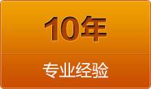 切管機(jī)的適用范圍非常廣，在大的方面分，有房屋建筑，船廠(chǎng)等。另外應(yīng)用最多的領(lǐng)域還有汽車(chē)工業(yè)，化工及工程維護(hù)修理等。應(yīng)用面之廣，也顯示出了其重要性，這些領(lǐng)域有了的使用，
工作時(shí)會(huì)非常方便，可以節(jié)省很多人力，而有些人力無(wú)法完成的切割工作，也可以通過(guò)其來(lái)完成。
