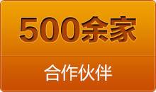 簡(jiǎn)單的說(shuō)這種全自動(dòng)切管機(jī)大大解放了勞動(dòng)力，不管送料或者切割全是自動(dòng)化處理。操作人員一旦設(shè)定切割要求程序，便可以順利