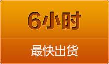 中思科技全自動(dòng)切管機(jī)，從不同視角出發(fā)，看到客戶(hù)更多的需求， 就在更方面不斷的滿(mǎn)足，并且創(chuàng)造出來(lái)的全自動(dòng)彎管機(jī)，夠?qū)I(yè)，大品牌，是值得信賴(lài)的好產(chǎn)品，定會(huì)給客戶(hù)今后的發(fā)展帶來(lái)更大更加更有意義的價(jià)值， 全自動(dòng)彎管機(jī)與您同行，順應(yīng)時(shí)代的發(fā)展，是當(dāng)今市場(chǎng)最大的趨勢(shì)，